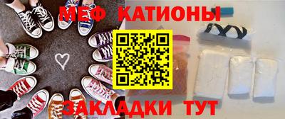 MDMA Premium VHQ Бугуруслан