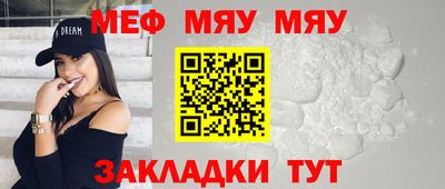ПСИЛОЦИБИНОВЫЕ ГРИБЫ Бузулук