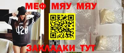 MDMA Premium VHQ Бугуруслан