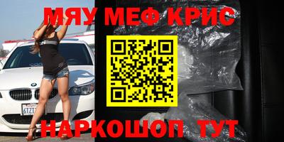 MDMA Premium VHQ Бугуруслан
