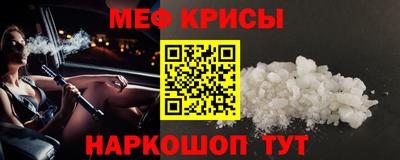 ПСИЛОЦИБИНОВЫЕ ГРИБЫ Бузулук