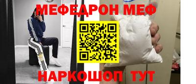 ПСИЛОЦИБИНОВЫЕ ГРИБЫ Бузулук