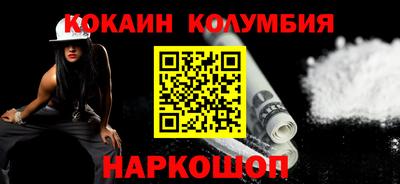 ПСИЛОЦИБИНОВЫЕ ГРИБЫ Бузулук