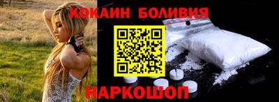 ПСИЛОЦИБИНОВЫЕ ГРИБЫ Бузулук