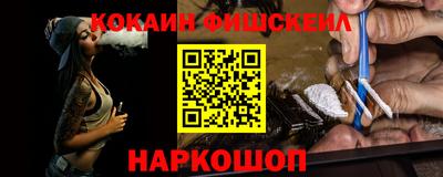 MDMA Premium VHQ Бугуруслан