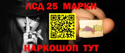 ПСИЛОЦИБИНОВЫЕ ГРИБЫ Бузулук