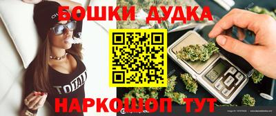 ПСИЛОЦИБИНОВЫЕ ГРИБЫ Бузулук