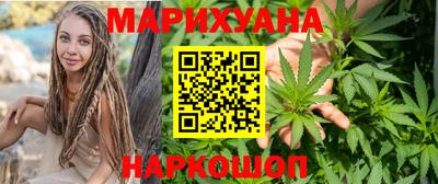 MDMA Premium VHQ Бугуруслан
