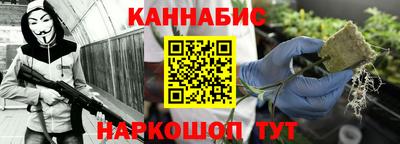 MDMA Premium VHQ Бугуруслан