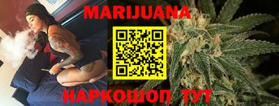 ПСИЛОЦИБИНОВЫЕ ГРИБЫ Бузулук