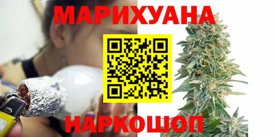 ПСИЛОЦИБИНОВЫЕ ГРИБЫ Бузулук