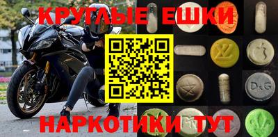 герыч Будённовск