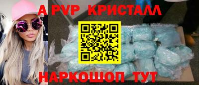 MDMA Premium VHQ Бугуруслан
