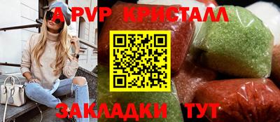 MDMA Premium VHQ Бугуруслан