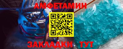 ПСИЛОЦИБИНОВЫЕ ГРИБЫ Бузулук