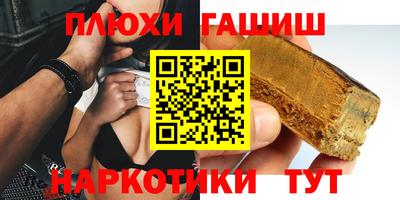 MDMA Premium VHQ Бугуруслан