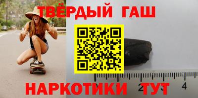 ПСИЛОЦИБИНОВЫЕ ГРИБЫ Бузулук