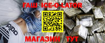 ПСИЛОЦИБИНОВЫЕ ГРИБЫ Бузулук