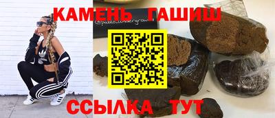 MDMA Premium VHQ Бугуруслан