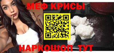 MDMA Premium VHQ Бугуруслан
